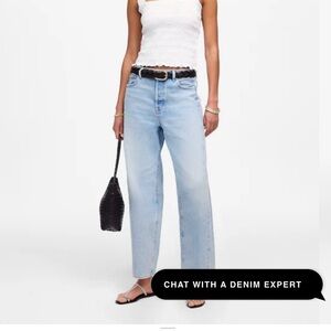 Madewell Pieced Barrel Leg in Foster SOLD OUT on website